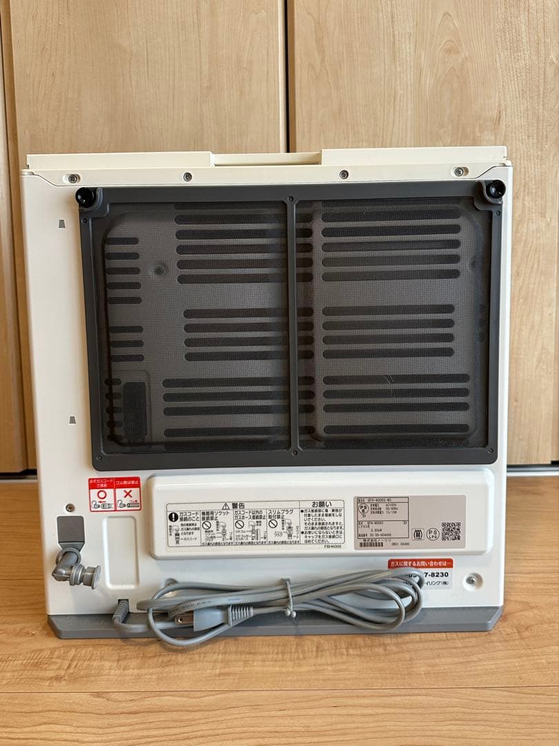 【ノーリツ】ガスファンヒーター GFH-4006S（プロパンガス用）