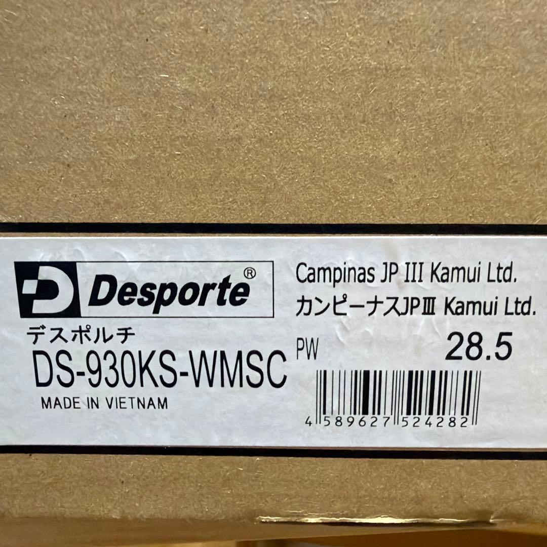 箱付き未使用　デスポルチ　カンピーナスJP3