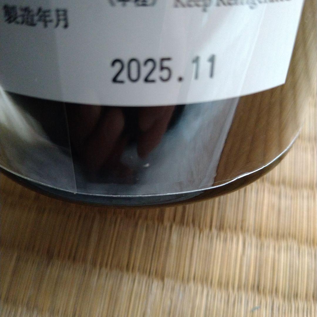 而今 大吟醸 簗瀬 720ml R7.11