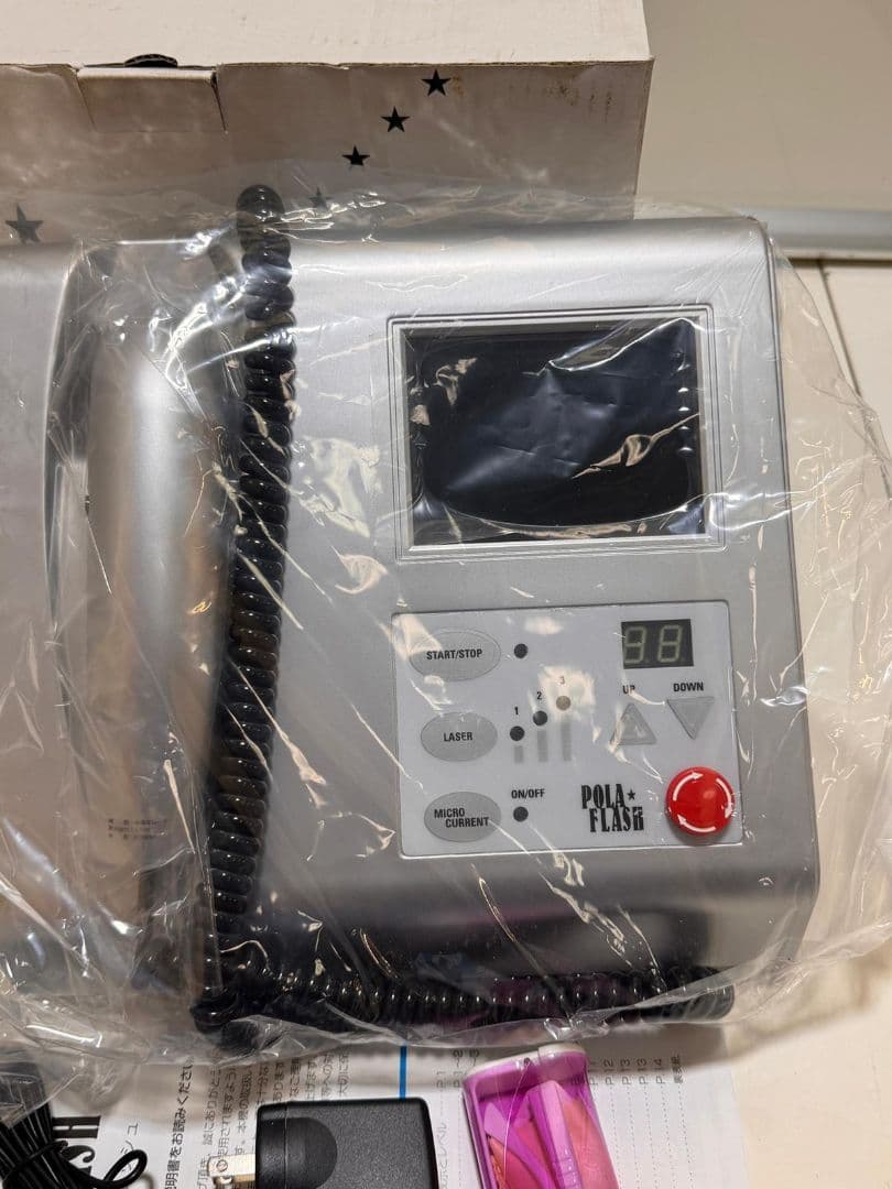 POLA FLASH ビーティフィック イーポレーション・メソ