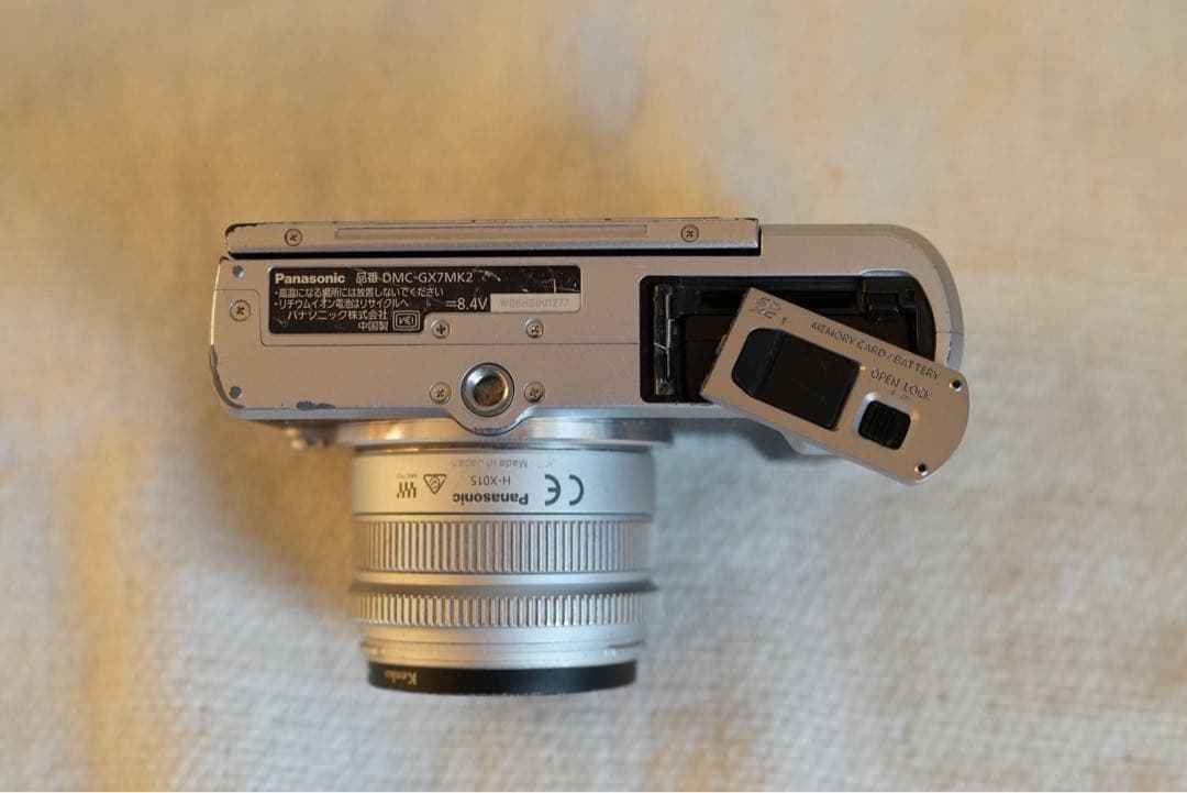 Lumix DMC−GX7MK2LK 単焦点ライカDGレンズキット