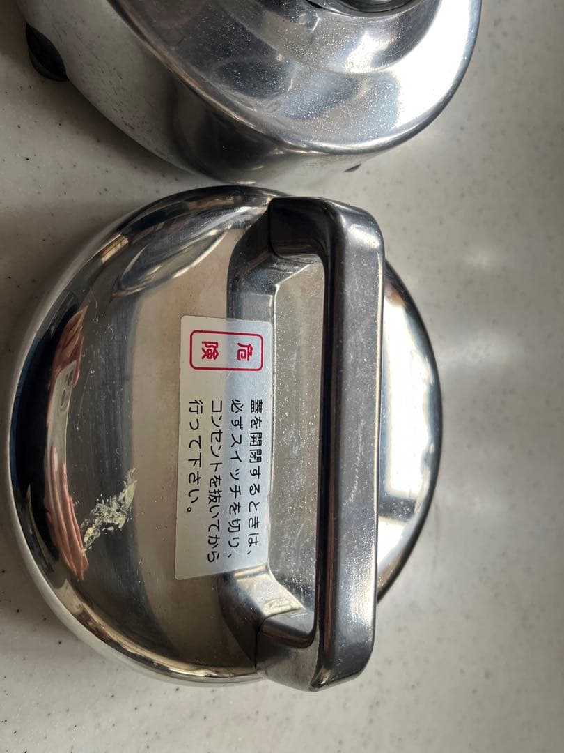 MASTER T-429　製粉機