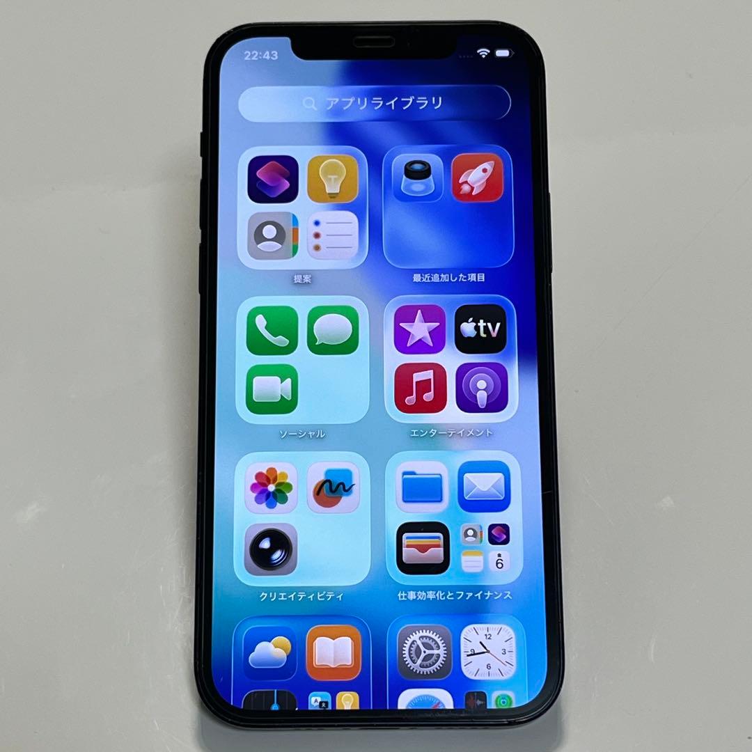 iPhone12 64GB ブラック SIMフリー本体 アクセサリー付き