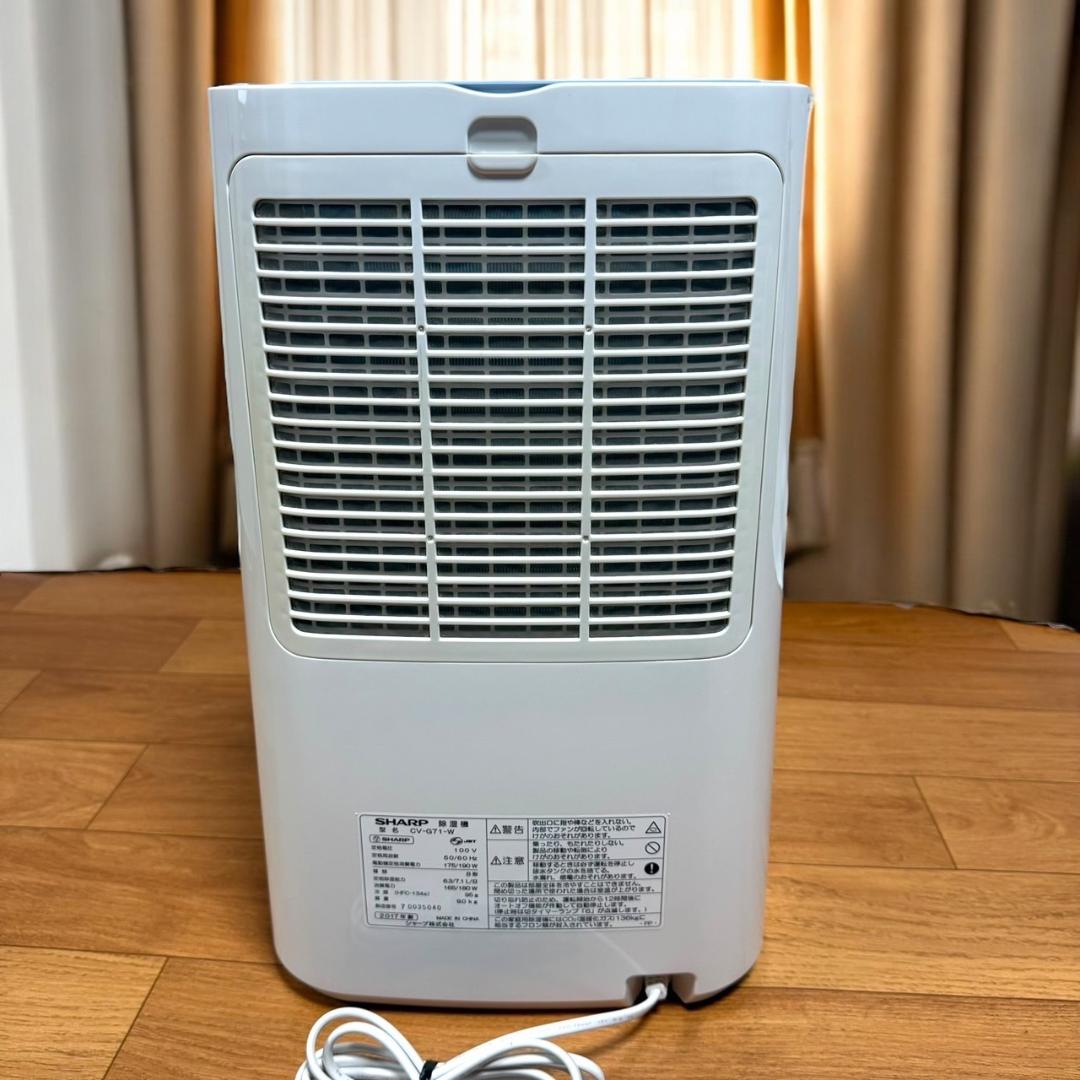 ☆良品 シャープ CV-G71 衣類乾燥除湿機 コンプレッサー方式 鉄筋18畳