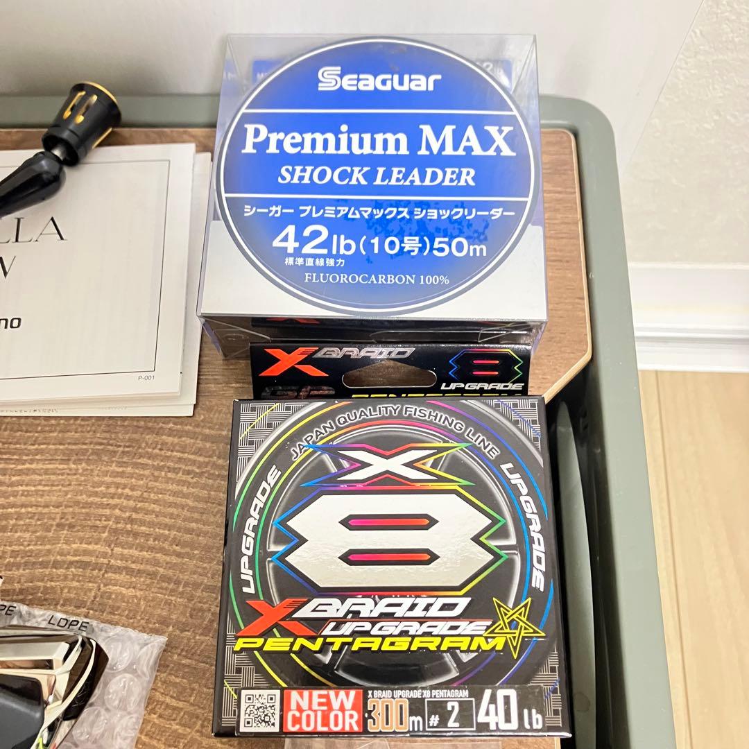 シマノ ステラSW6000HG 【特典有り】