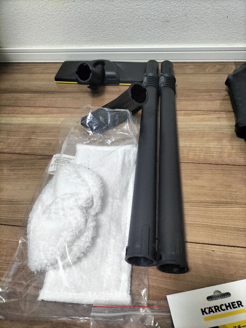 KARCHER SC 2 EasyFixプレミアム スチームクリーナー本体