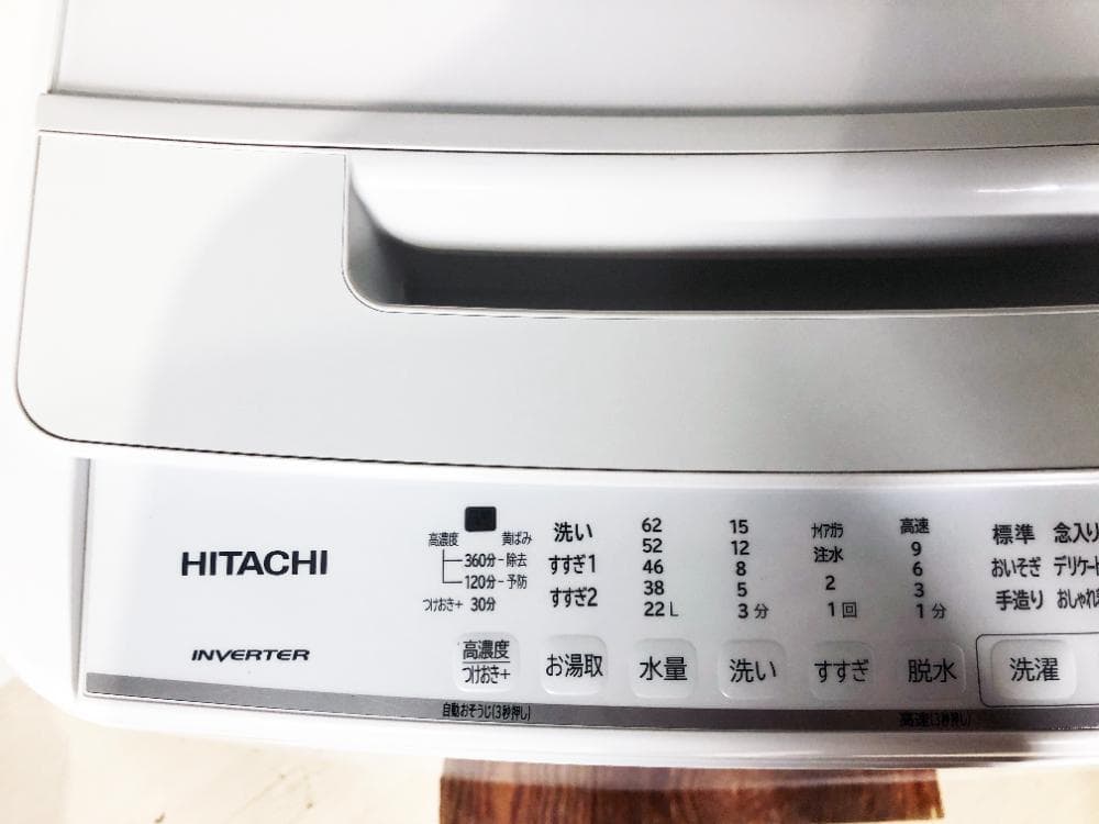 ★分解洗浄済！2021年製★日立 8kg 洗濯機【BW-V80G-W】G4HG