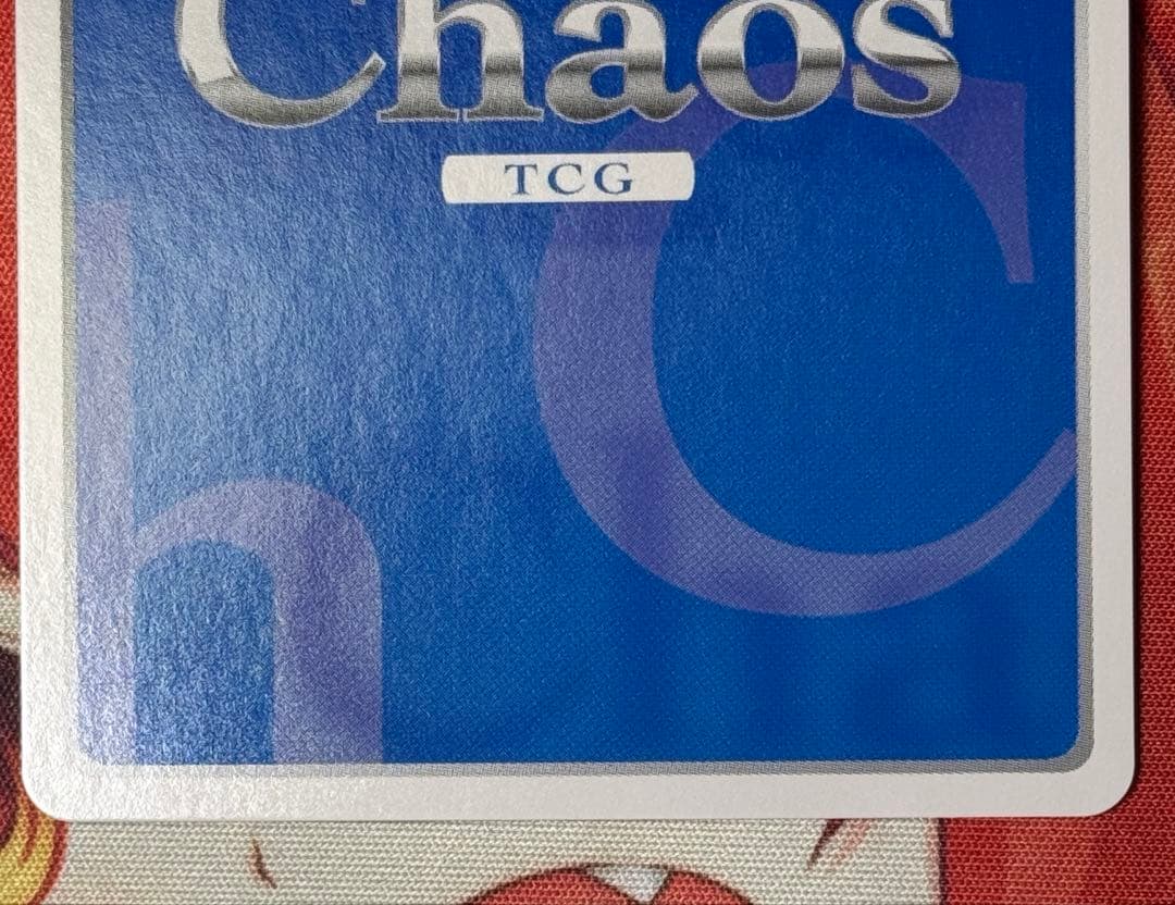 ペ*レ様 chaostcg IS ひと夏の思い出 セシリア・オルコット SP サ