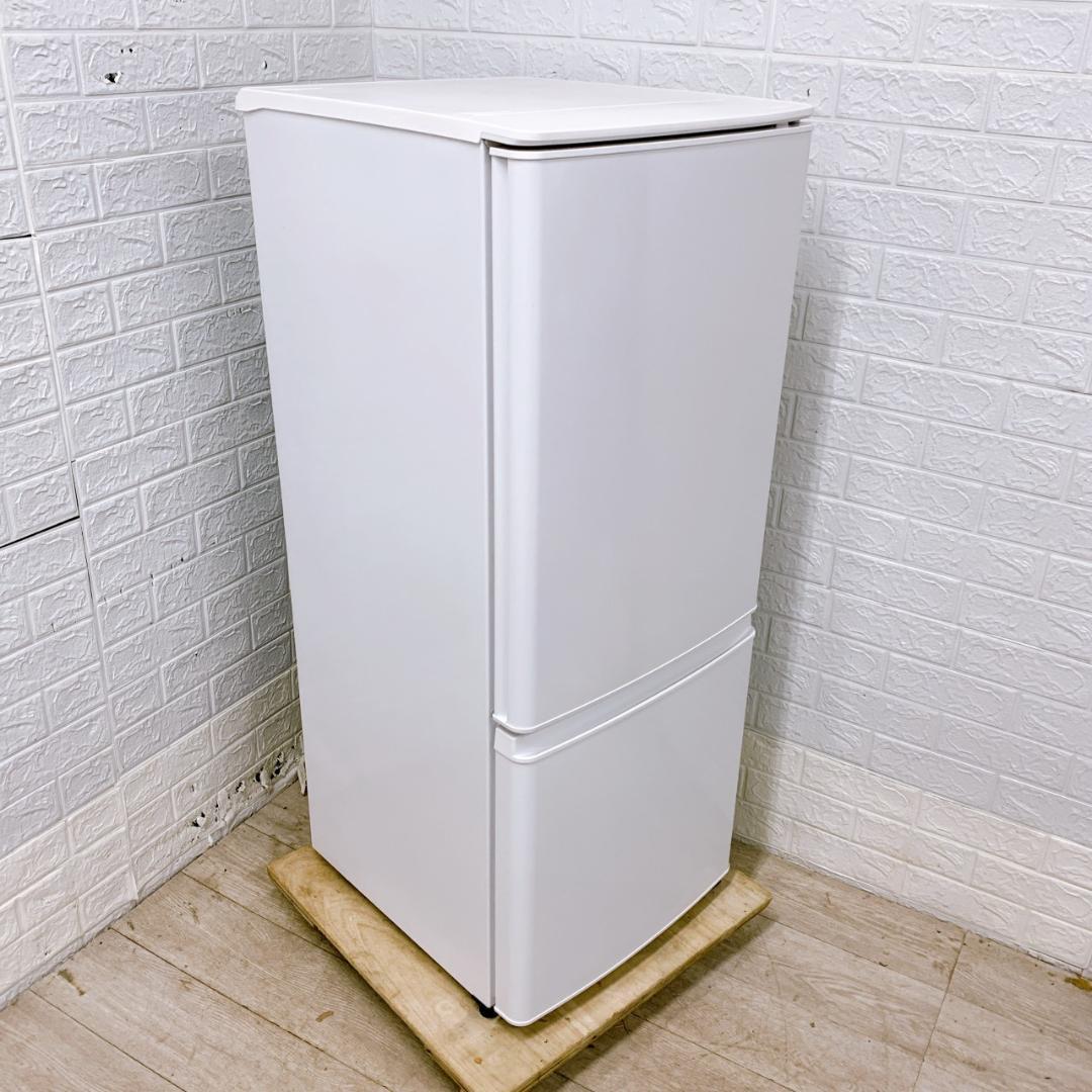 B122625 ミツビシ 三菱 146L 冷蔵庫 一人暮らし 小型