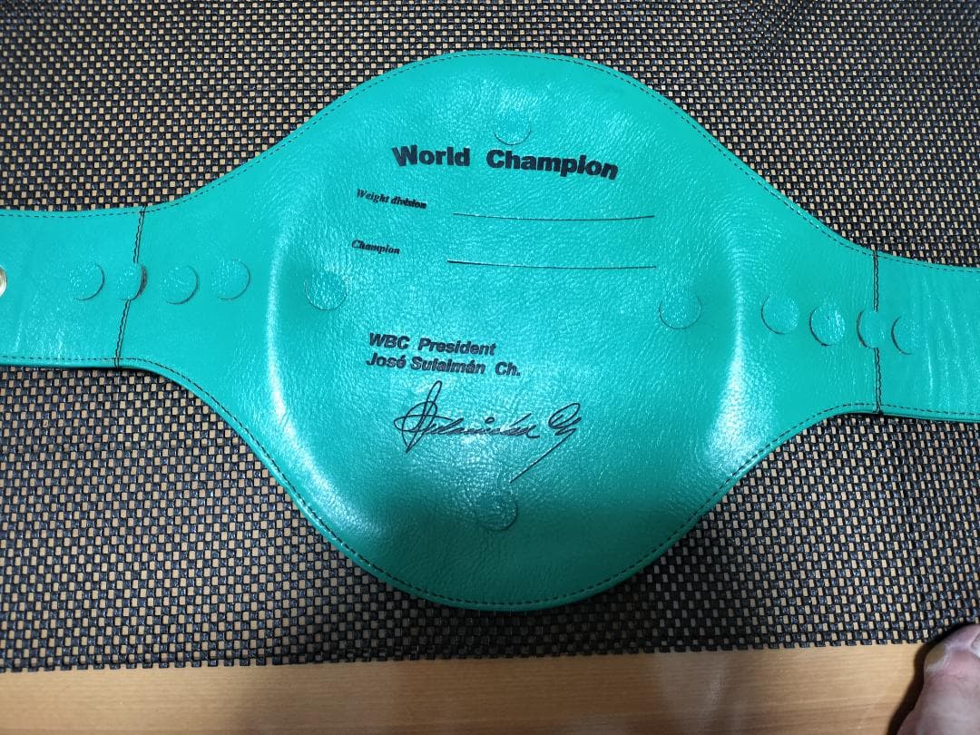 WBCチャンピオンベルト