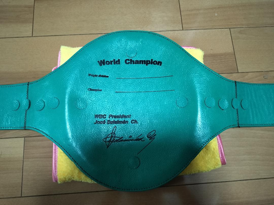 WBCチャンピオンベルト