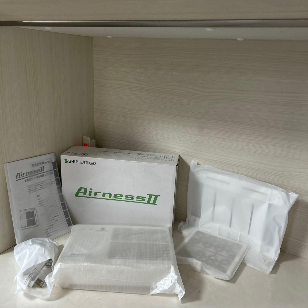 【新品未使用】 Airness Ⅱ エアネス2 ANS-2201 オゾン発生器