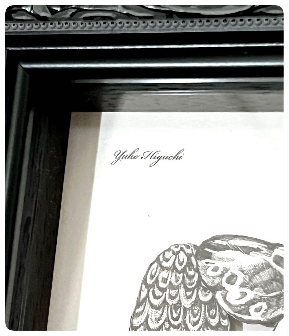 ヒグチユウコさん　 立体アート 2014年　少女とワニ、蝶、きのこ、魚など