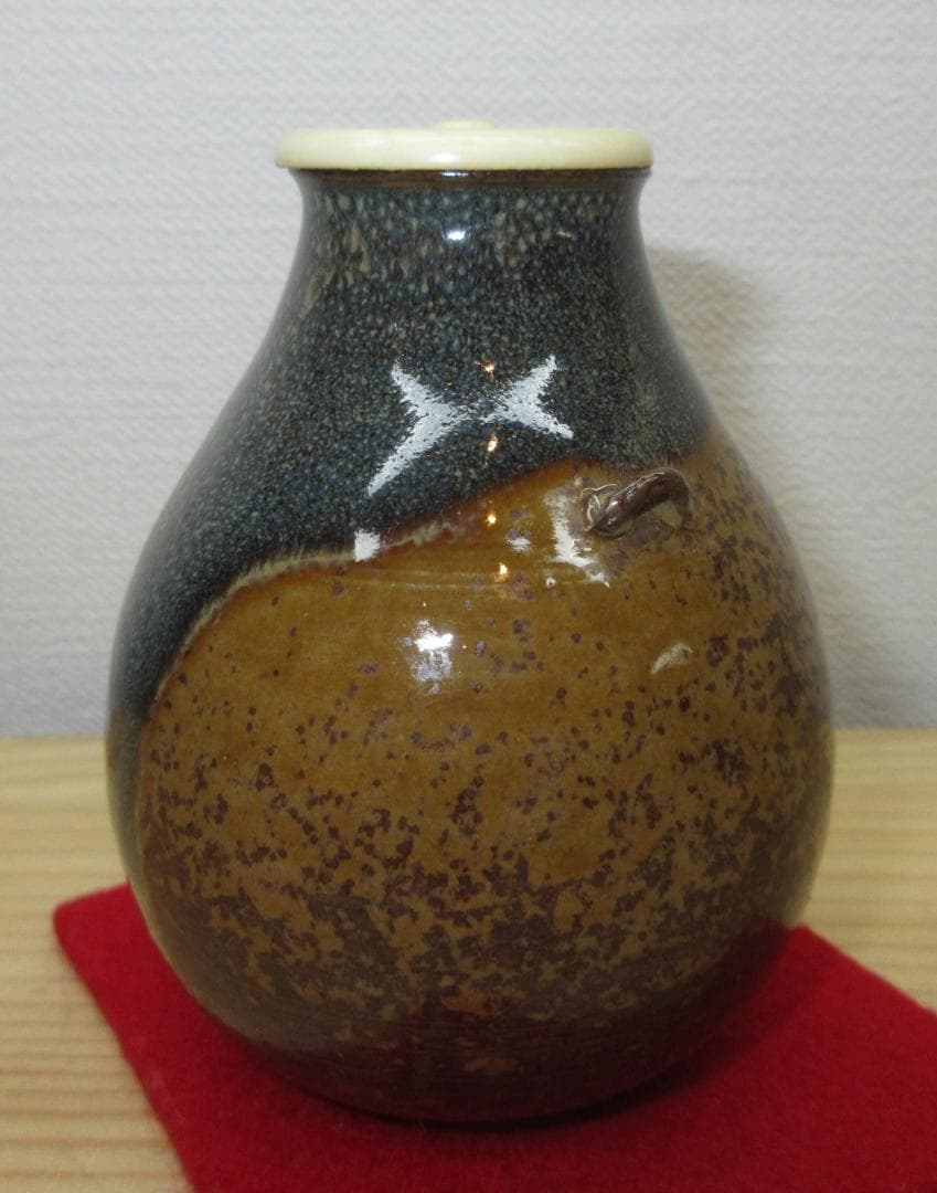 送料込【逢絢亭】茶道具 茶入 高取焼 耳付 仕覆付 宗偏流書付 亀井楽山 共箱