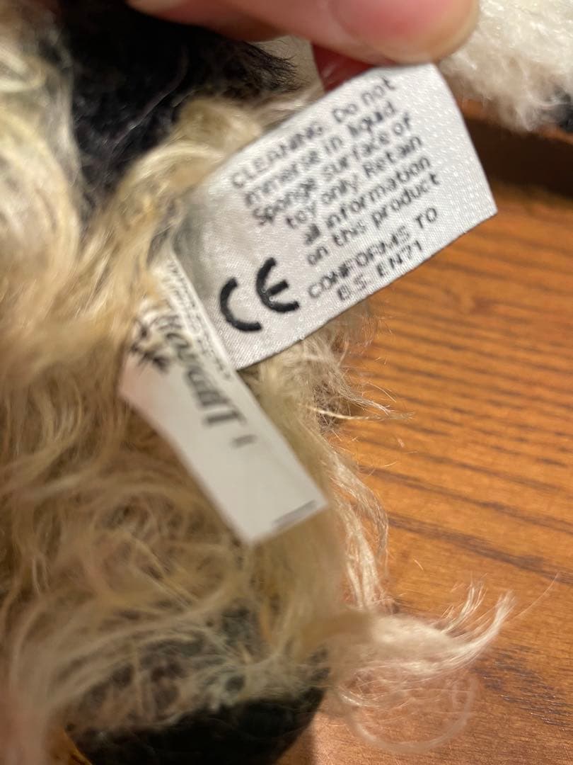 メリーソート　ワオキツネザル　テディベア　くまちゃん　ぬいぐるみ