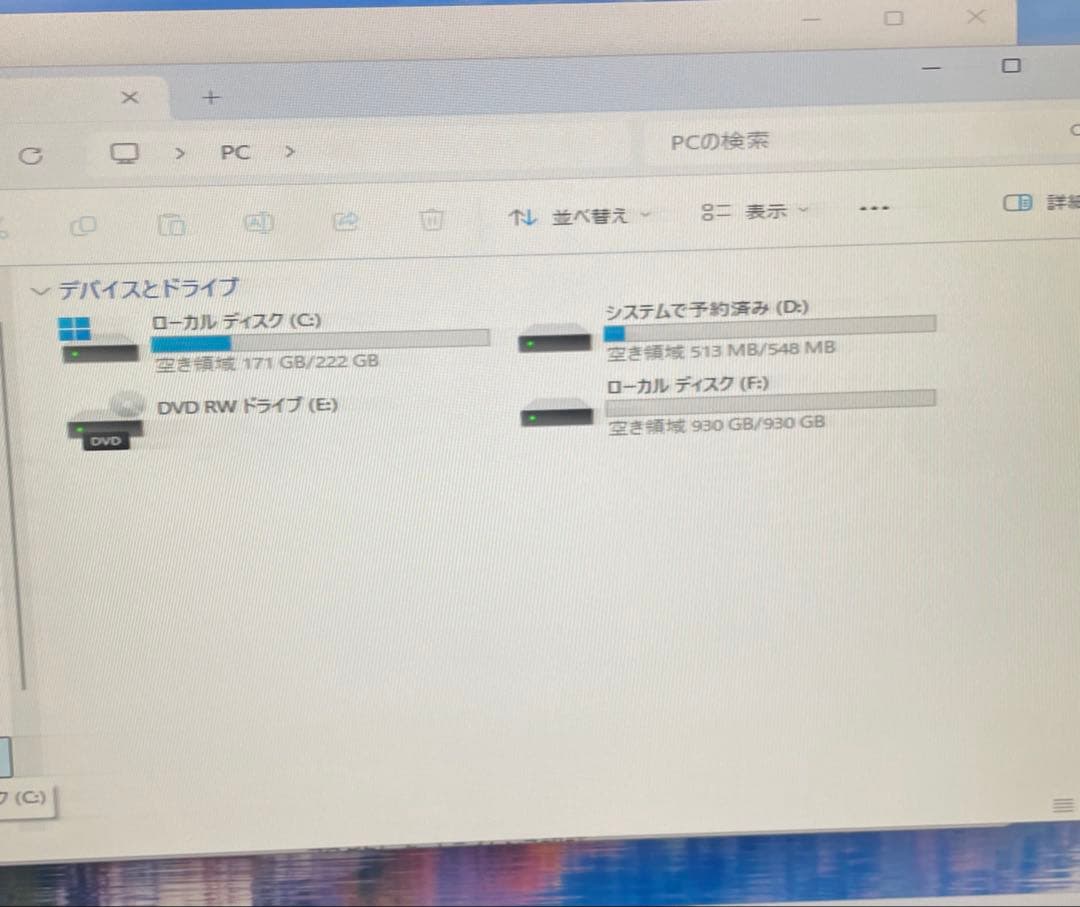 Windowsデスクトップ Corei5 8GB SSD250GB HD1TB WIN11 MSOffice