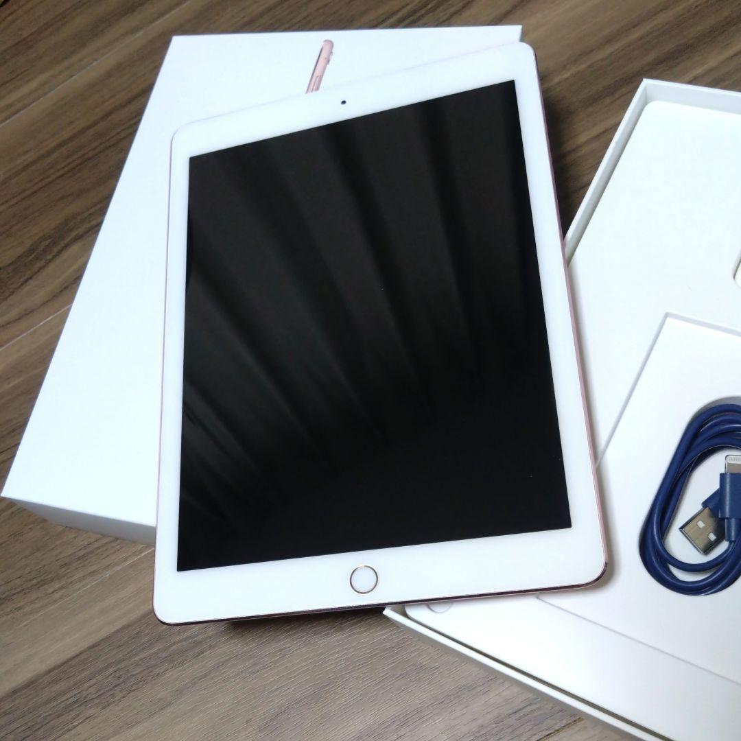 Apple iPad　pro 9.7インチ ローズゴールド　本体