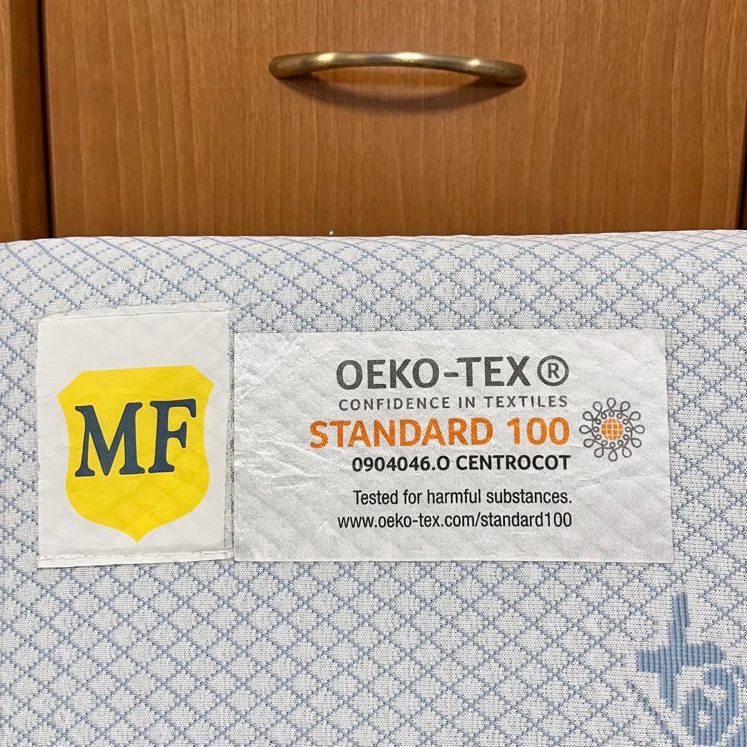 マニフレックス DDウィング シングル 三つ折り リバーシブル 正規品