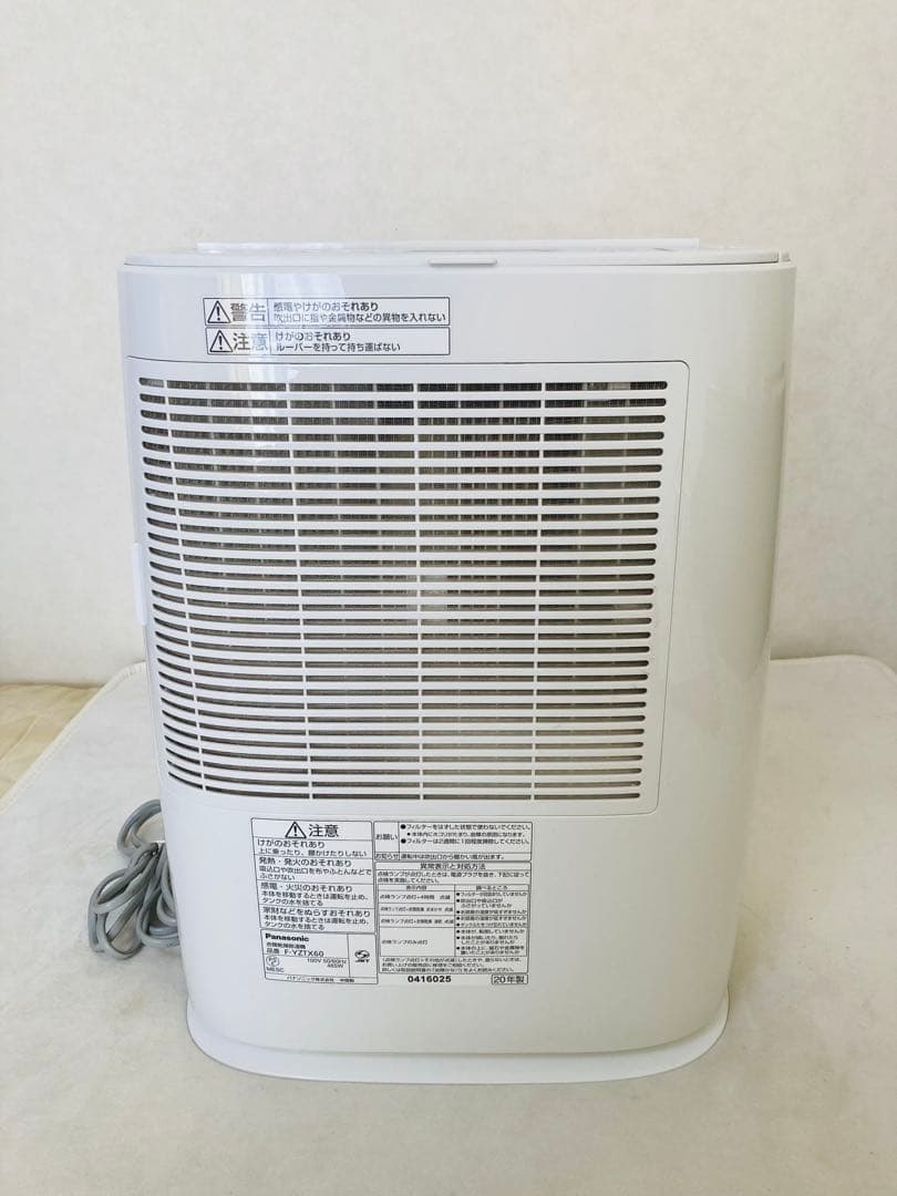 美品　パナソニック　Panasonic　衣類乾燥除湿機　F-YZTX60