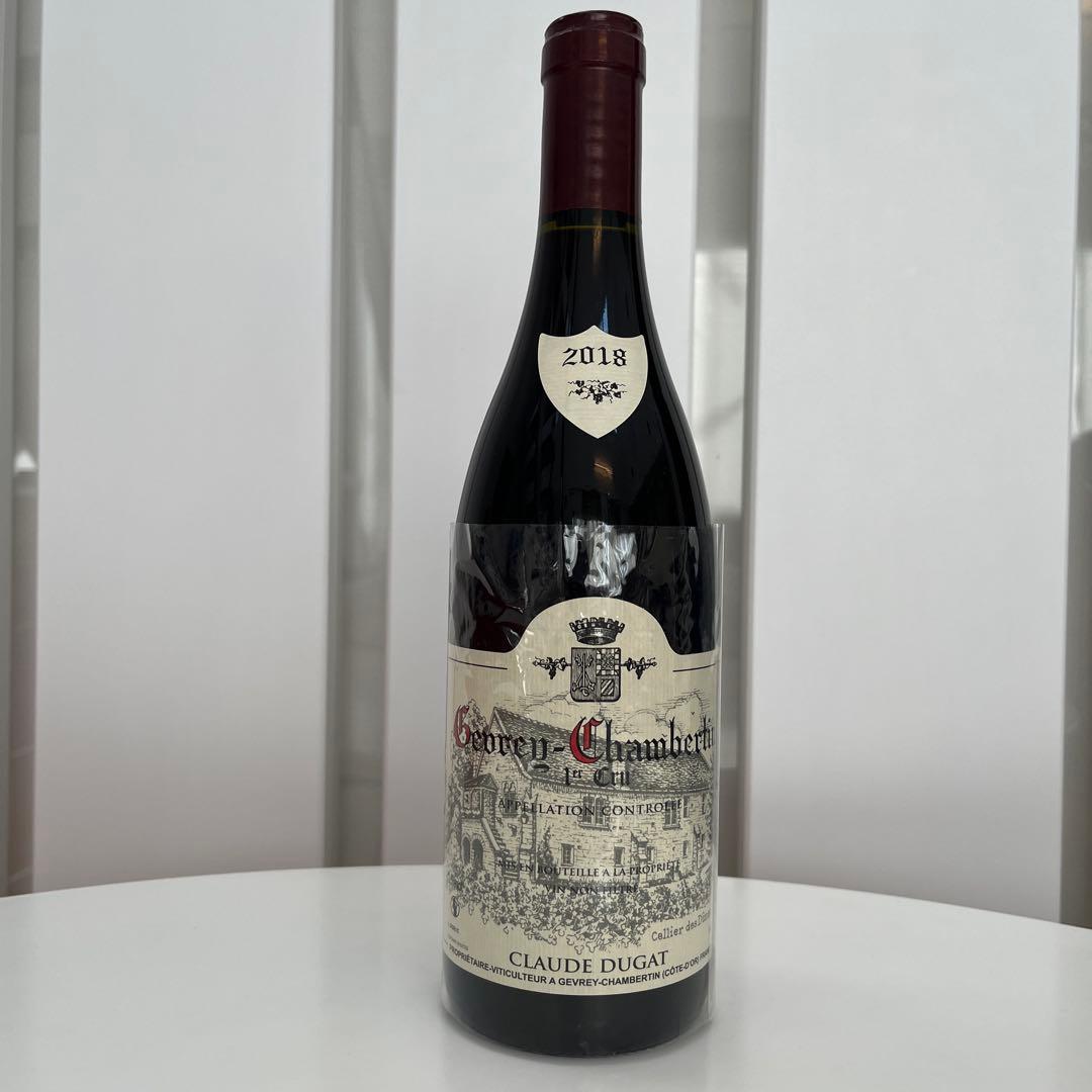 ジュヴレ　シャンベルタン　プルミエ　クリュ　クロード　デュガ2018