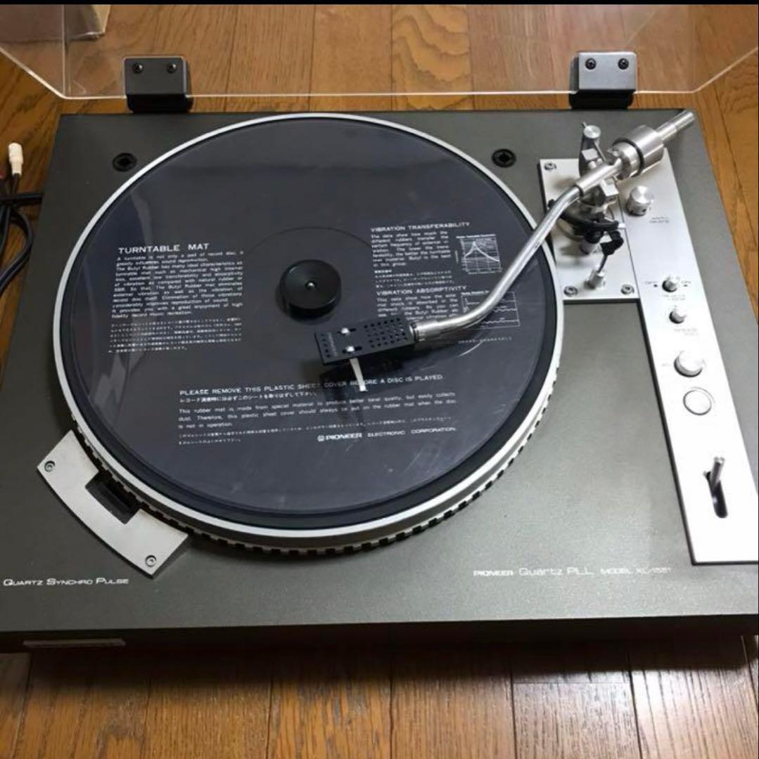 Pioneer（パイオニア）レコードプレーヤー　XL-1551