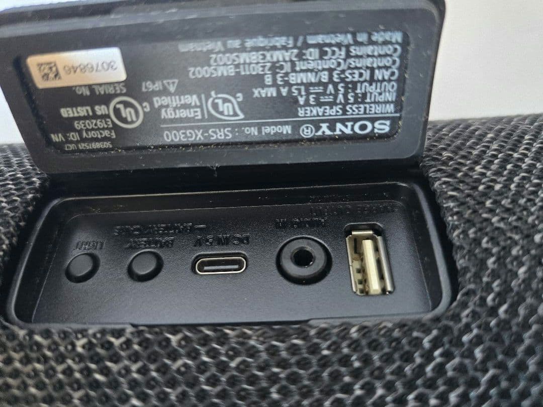 ★SONY★ SRS-XG300 ワイヤレス ポータブルスピーカー