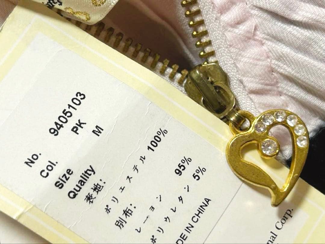 タグ付き♡GOLDS♡ハートチャーム＆ダブルジッパー♡チョーカー付きトップスPK