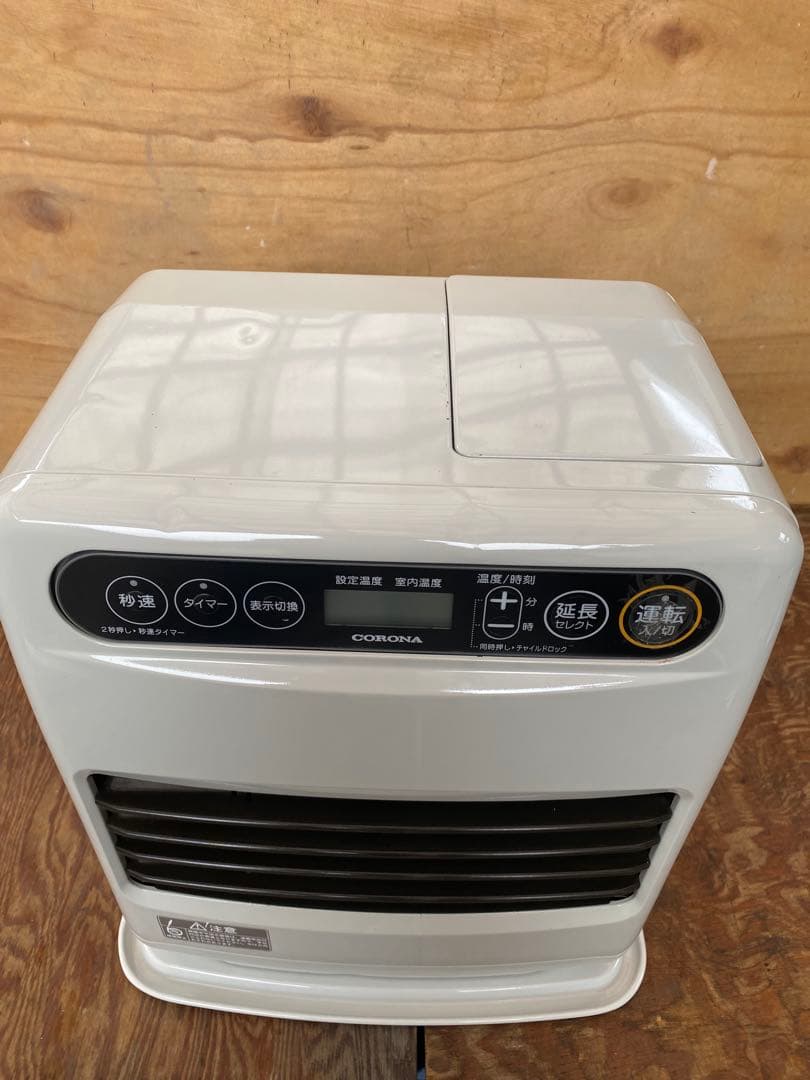 CORONA石油ファンヒーター【完動品】ト