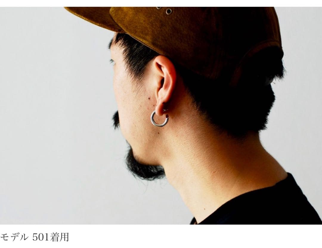 CAREERING キャリアリング 501 シルバー