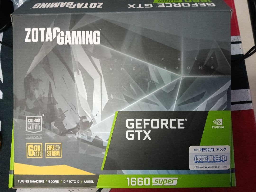 グラフィックボード・グラボ・ビデオカード ZOTAC GEFORCE GTX 1660 SUPER 6GB
