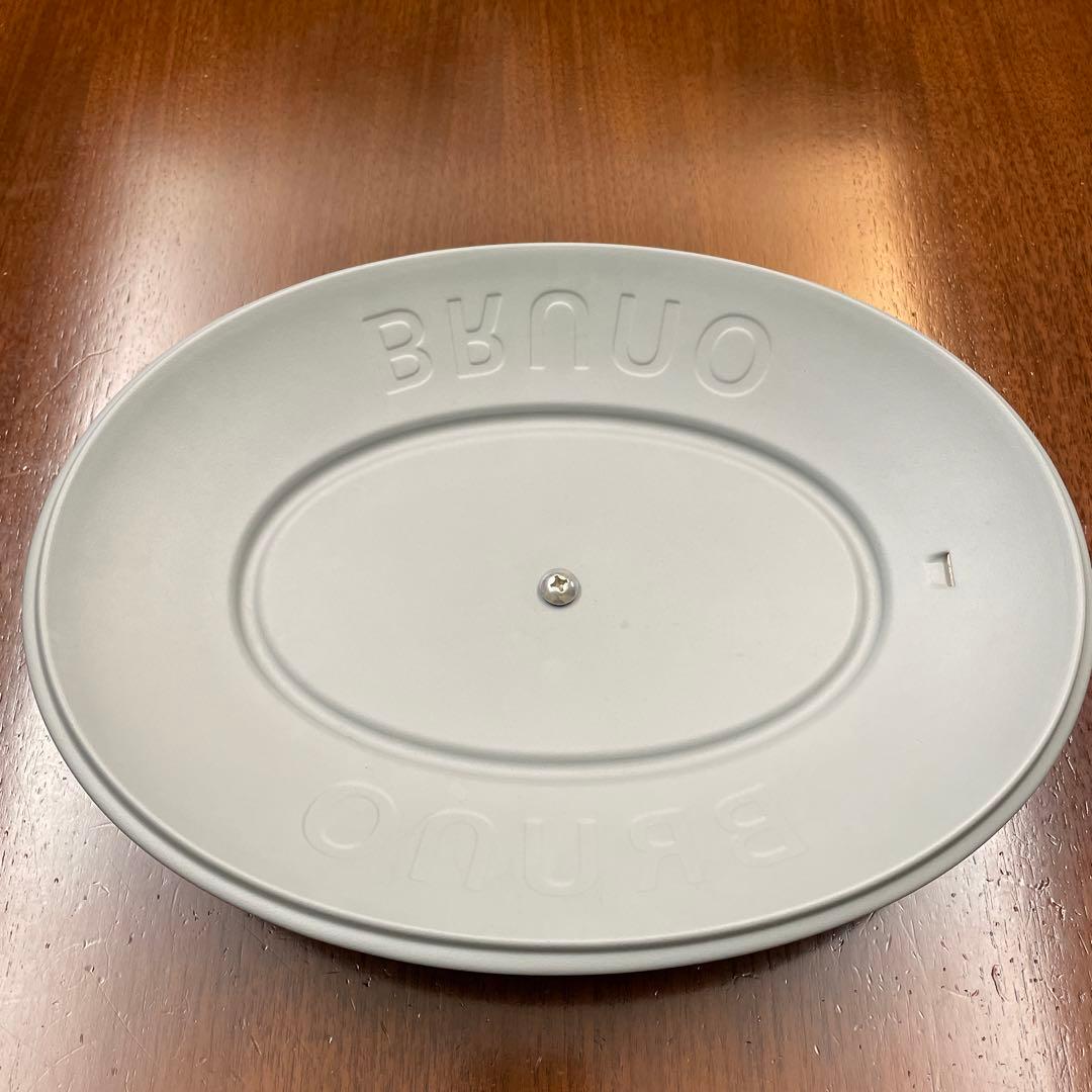 BRUNO オーバルホットプレート