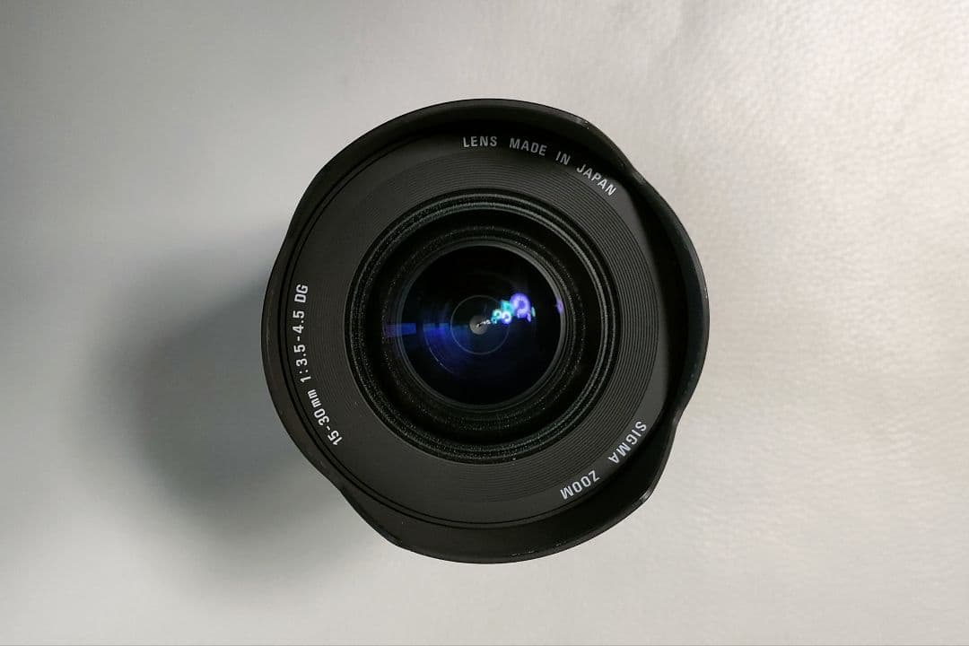 SIGMA15-30mmフルサイズF3.5-4.5 DG ニコンF用超広角ズーム