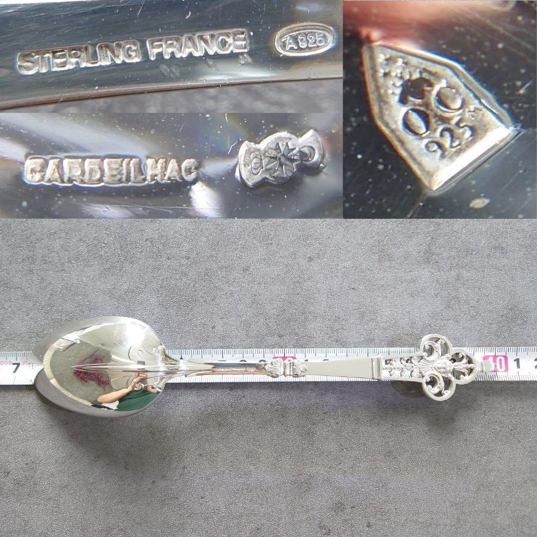 美品 カルディヤック クリストフル ルネサンス ルネッサンス テーブルスプーン