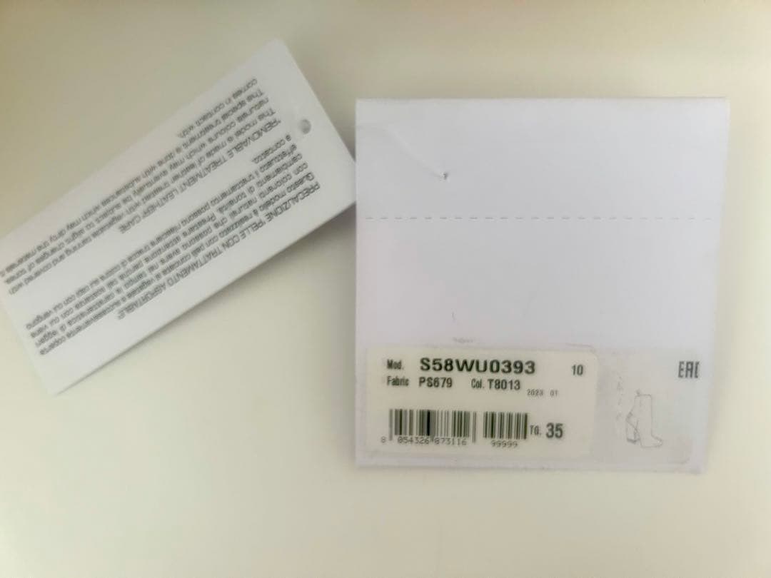 【1/1-1/3限定値下げ】MaisonMargielaメゾンマルジェラ ブーツ