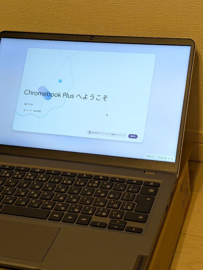 レノボ Chromebook Plus IdeaPad Slim 3i Gen8