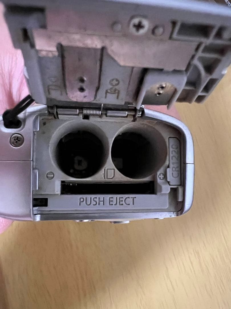 [動作確認済み] Canon PowerShot A470 デジタルカメラ