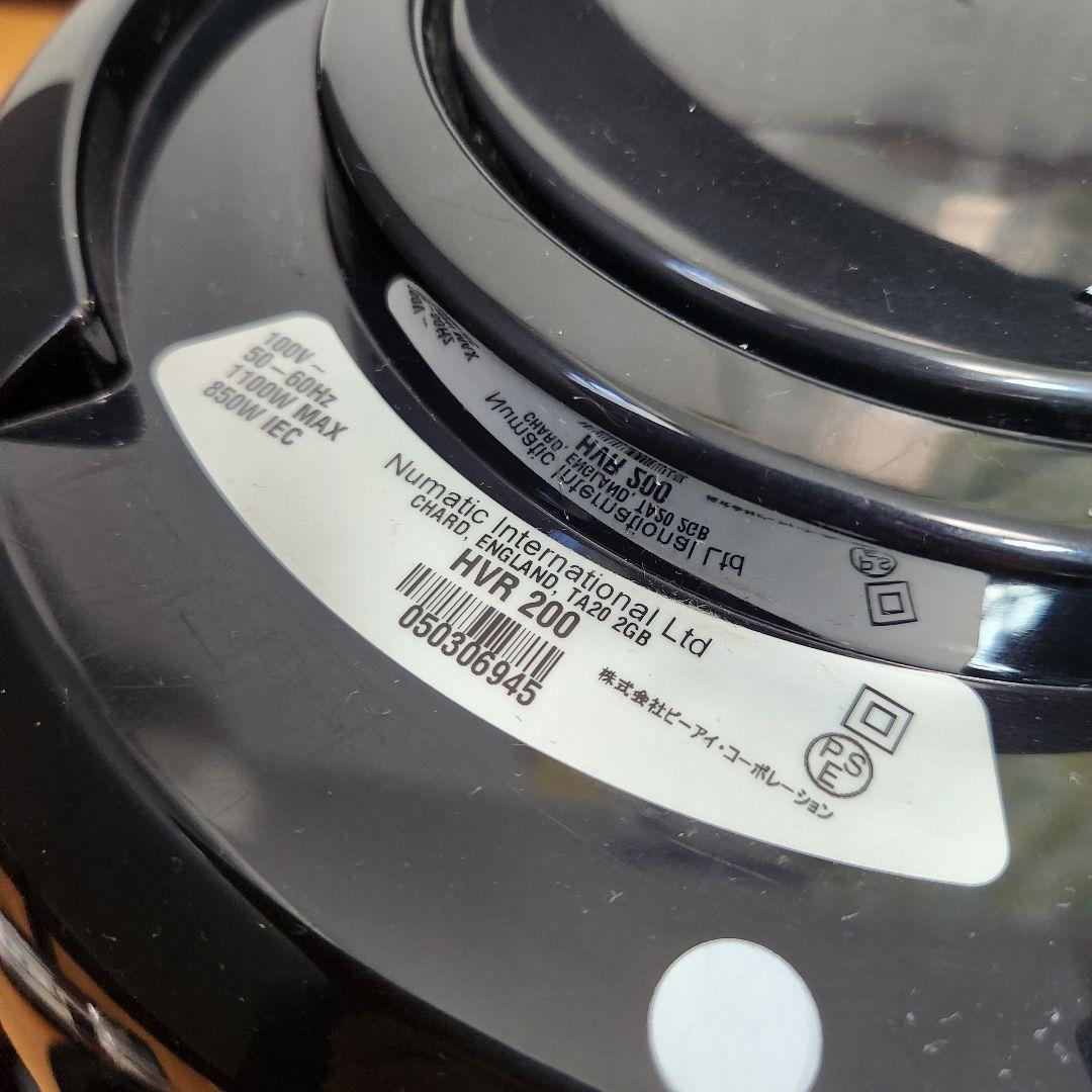 【入手困難】Henry ヘンリー　掃除機　グリーン　緑 HVR200