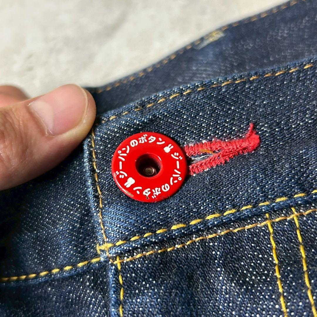 美品 CUNE デニムパンツ 36インチ 2連ウサギ リジットデニム 濃紺