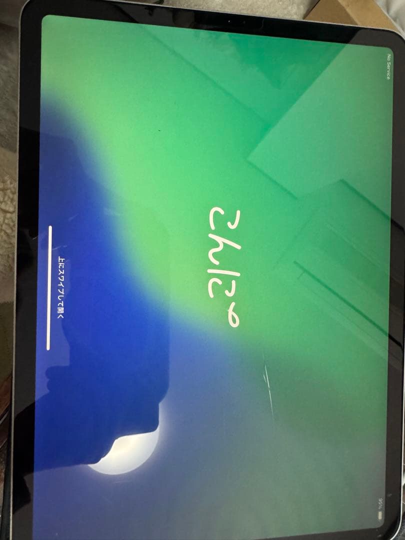 iPad Pro 11インチ (訳あり.セルラー 256GB(純正キーボード付)