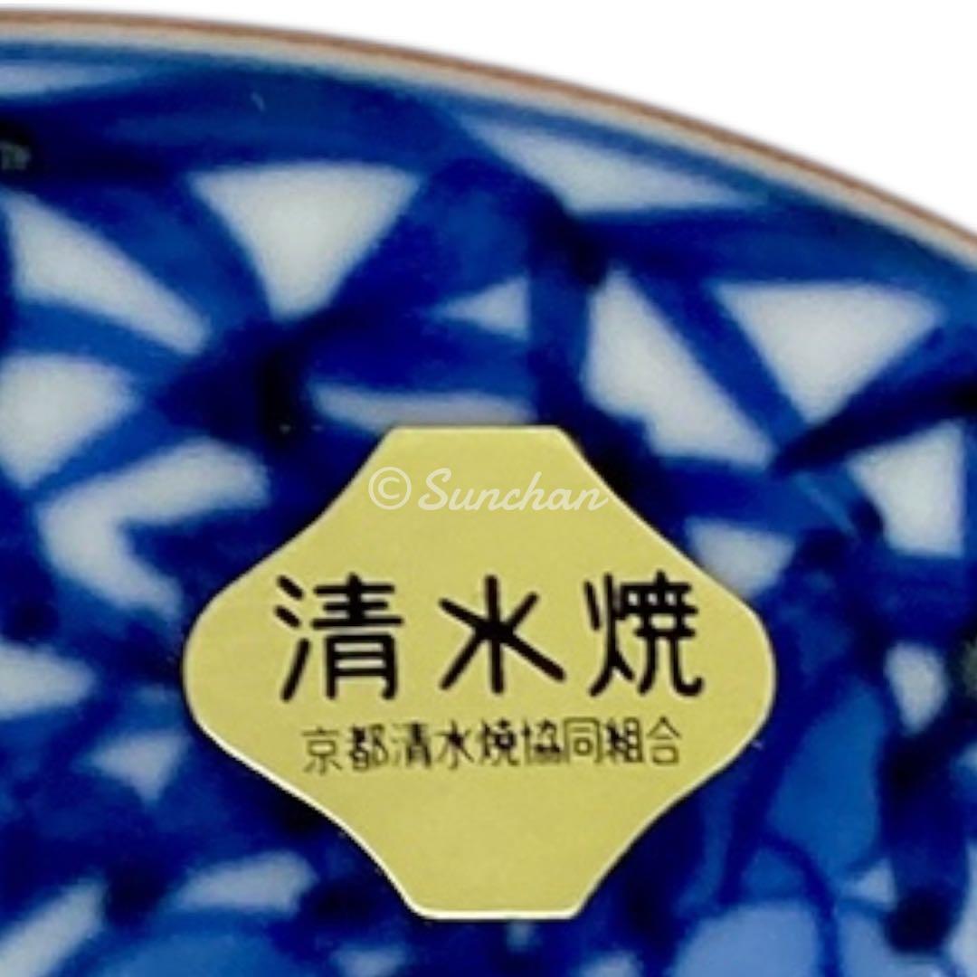 【未使用品】 京焼 清水焼 青葉花鳥 平安博峰作 蓋付き飯茶碗 夫婦茶碗 共箱付