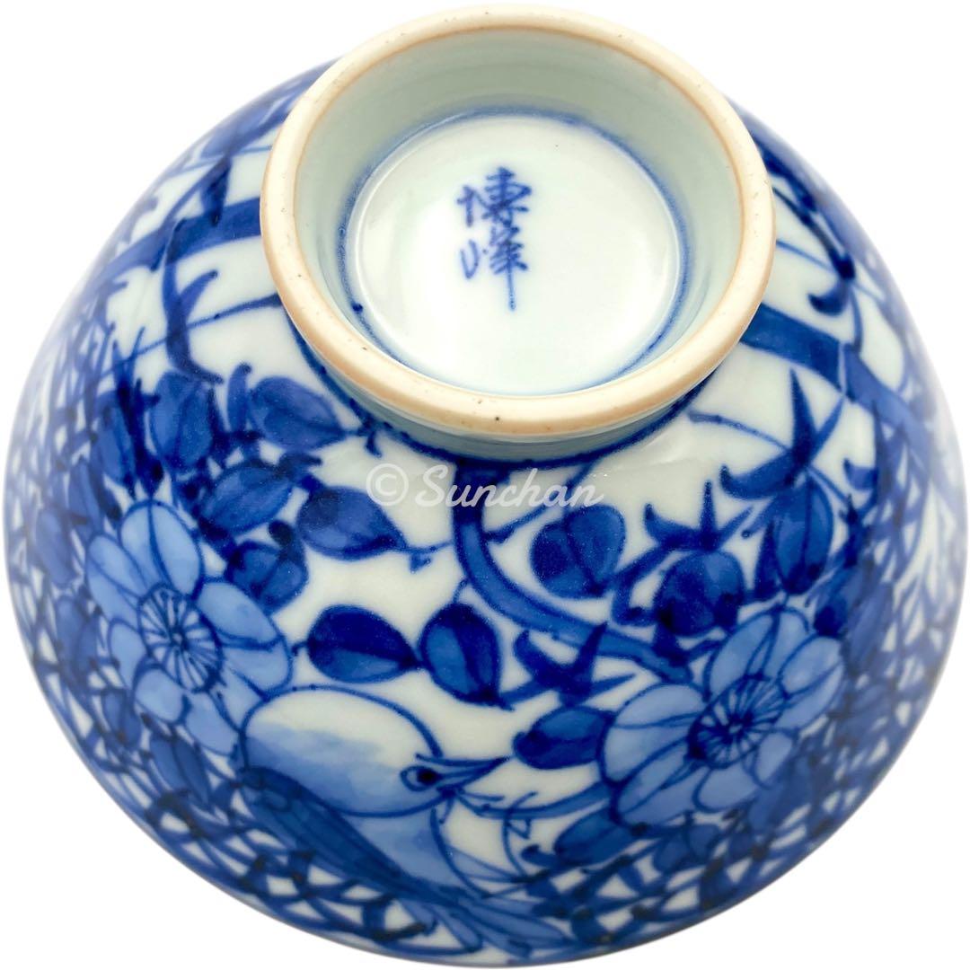 【未使用品】 京焼 清水焼 青葉花鳥 平安博峰作 蓋付き飯茶碗 夫婦茶碗 共箱付