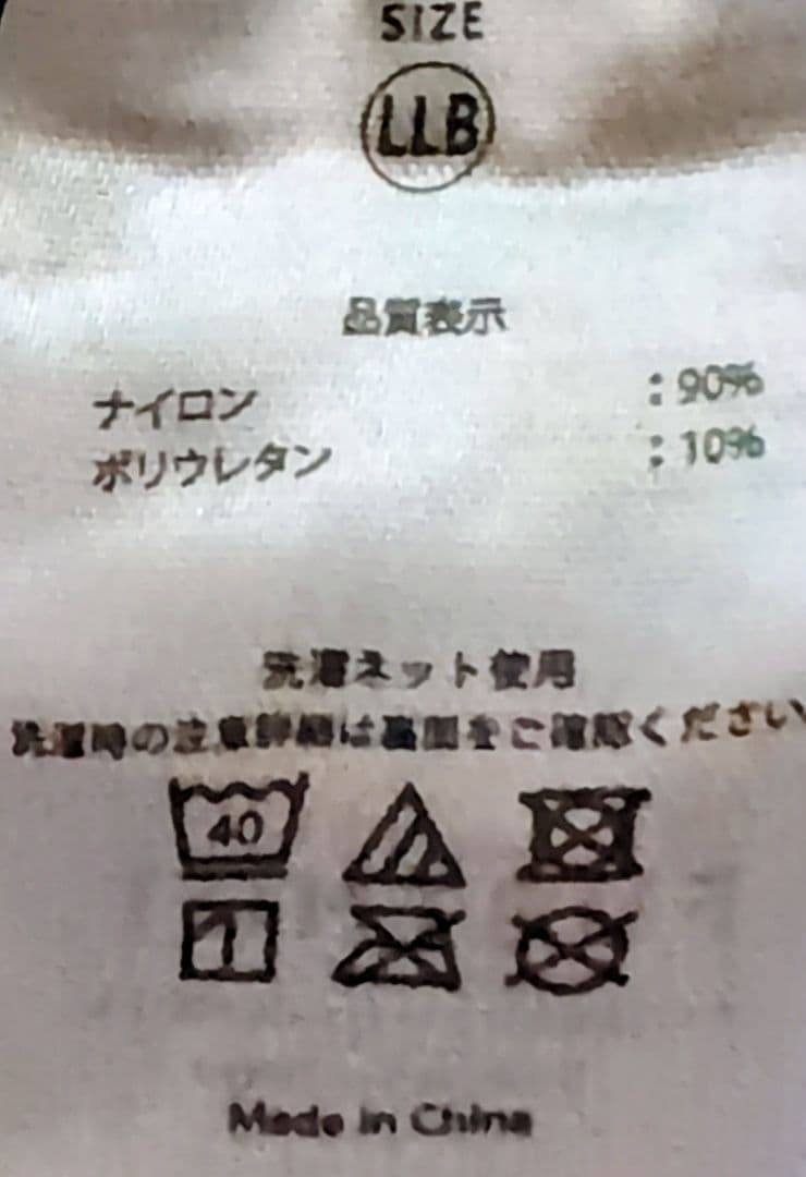 ✨✨正規品✨✨バラ売り大歓迎✨ slim leggings color+