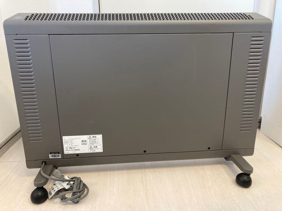 DeLonghi デロンギ　コンベクターヒーター動作確認済み