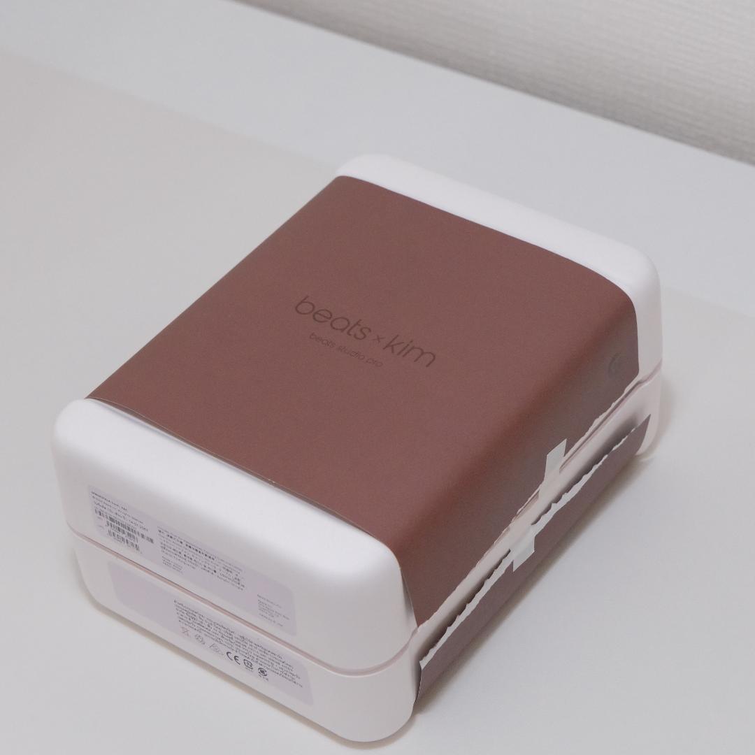 Beats Studio Pro x Kim Kardashian アース