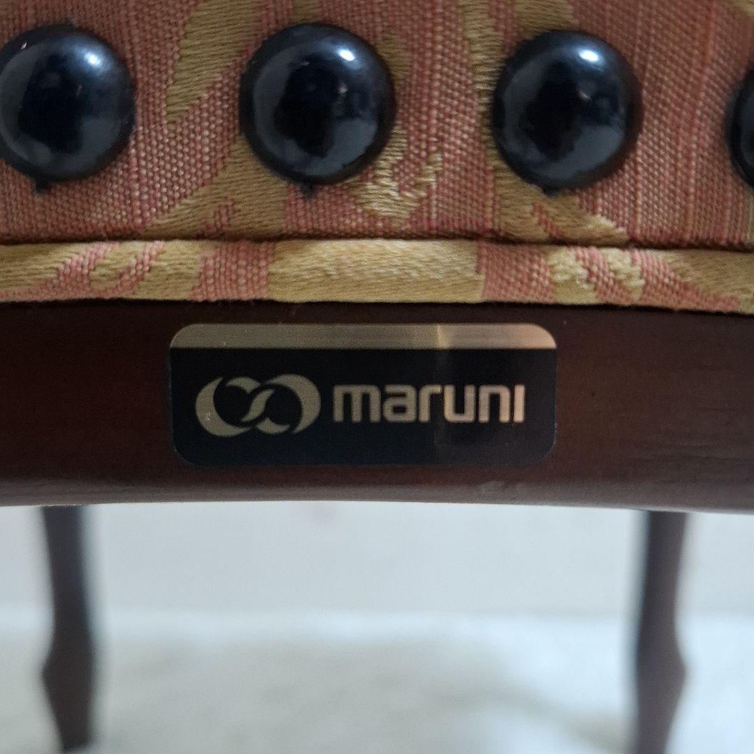 【美品】MARUNI マルニ木工 ベルサイユシリーズ チェア 猫脚
