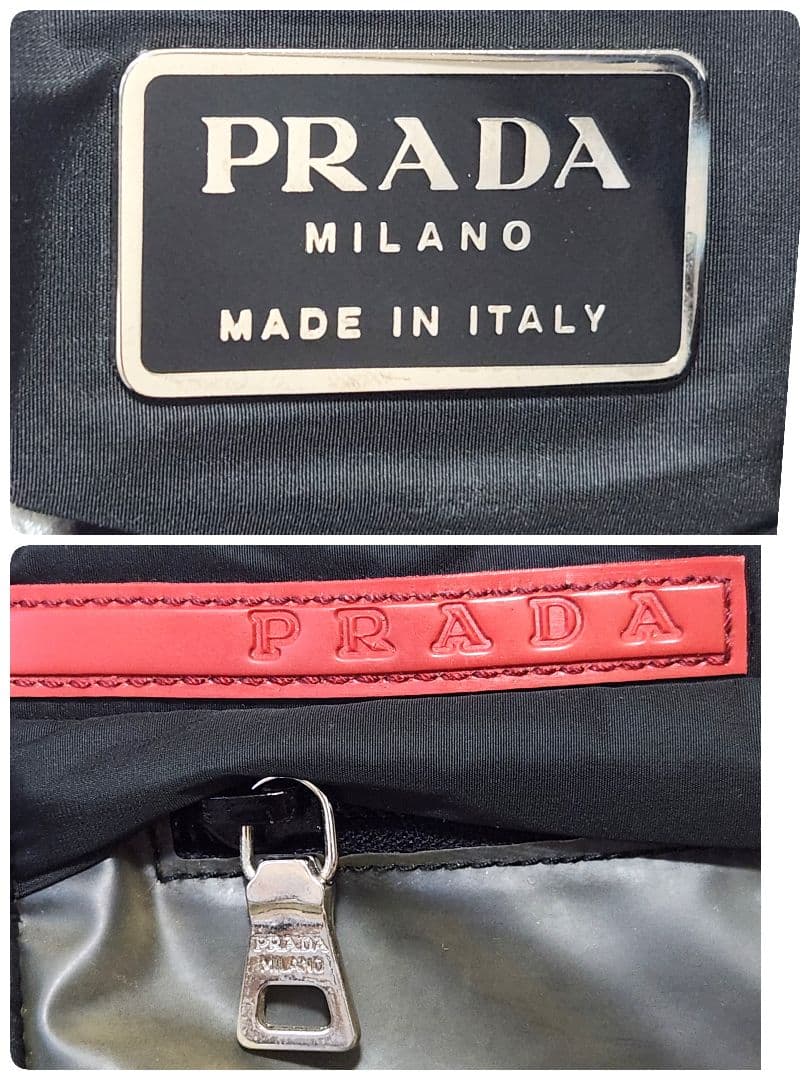 希少種 ギャランティカード付 ナイロン ボディバッグ プラダスポーツ PRADA