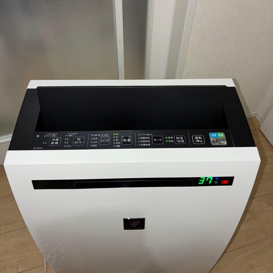 SHARP プラズマクラスター KC-HD70-W 除加湿空気清浄機 19年製
