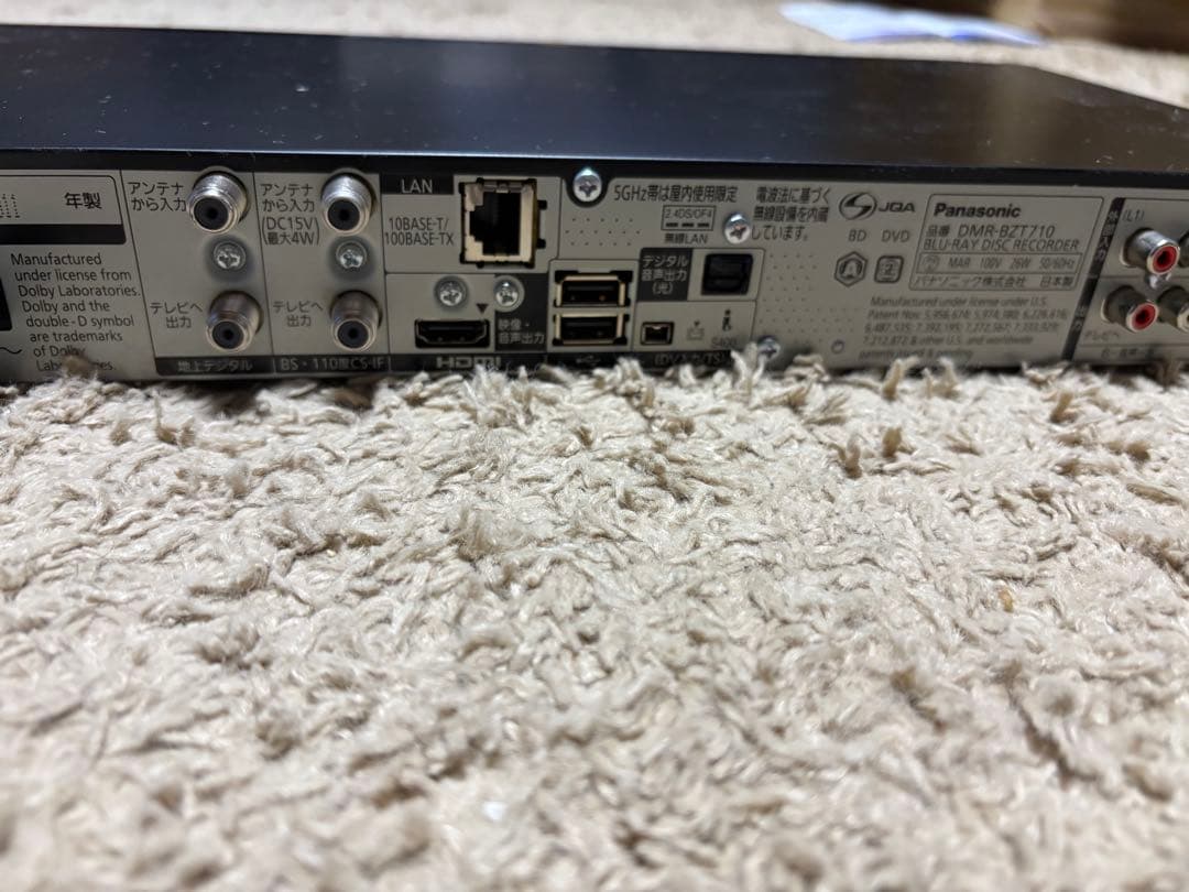 Panasonic DMR-BZT710 ブルーレイレコーダ