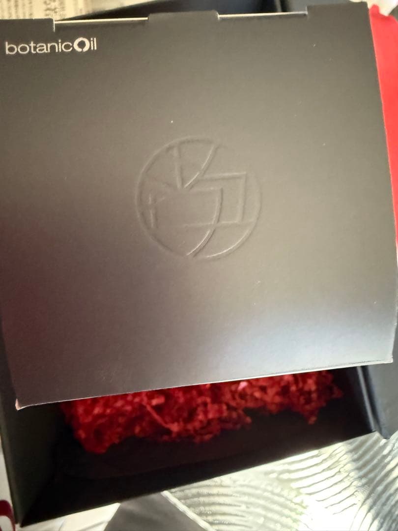 未使用新品即購入可能シュウ ウエムラ　ボタニッククレンジングオイル　450ml