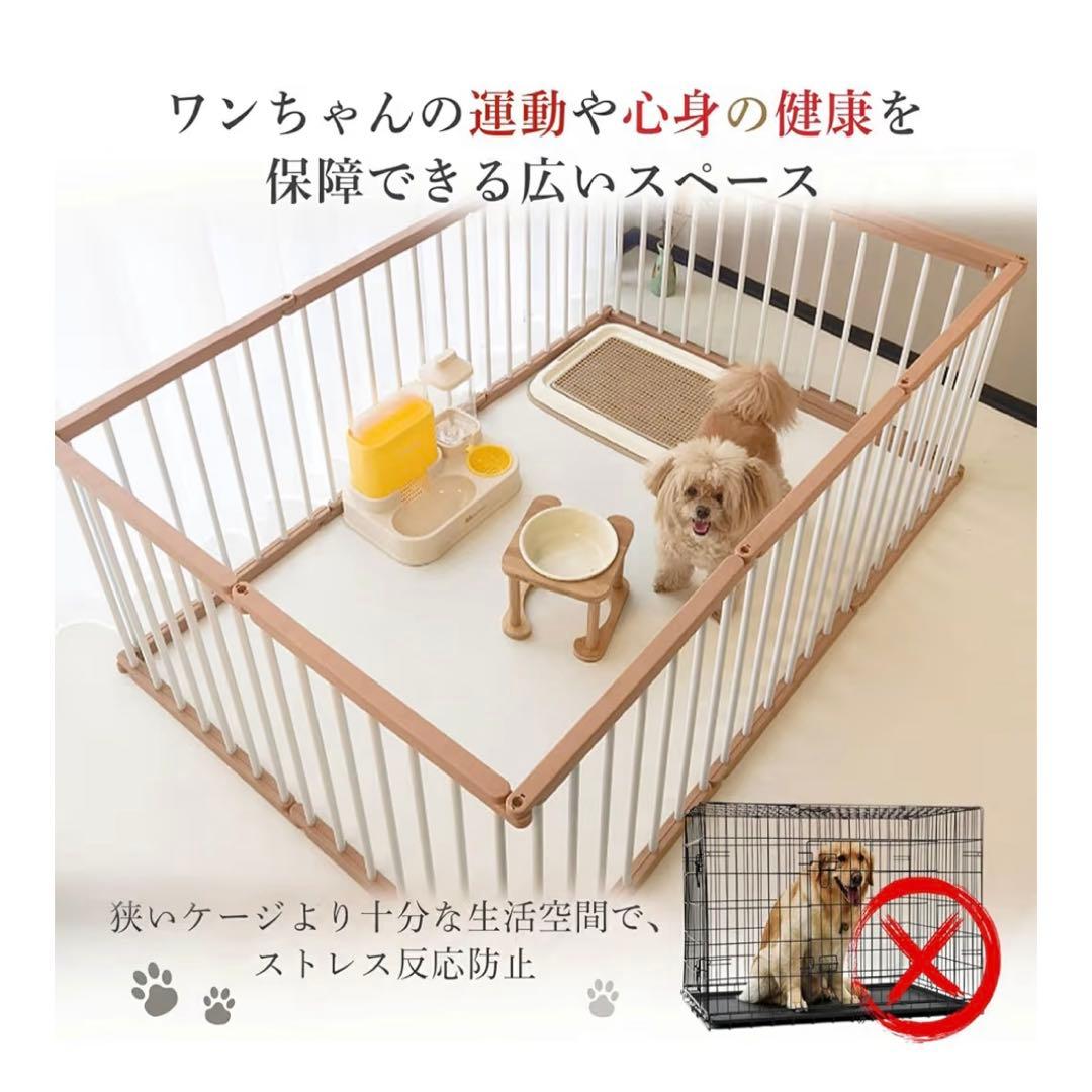 ペットサークル 犬 サークル ドア付き 室内外兼用